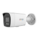 картинка Hikvision DS-2CD1047G3-LIUF/SRB (2,8 мм) 4Мп Уличная IP видеокамера ColorVu 3.0 от компании Intant